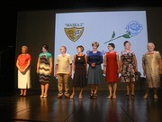 UTW Kutno 9.jpg